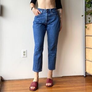 Everlane curvy 90s cheeky straight leg jean medium wash - size 28
